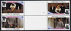 Tuvalu - Niutao 1986 Royal Wedding (Andrew & Fergie) $1 in unissued perf tete-beche block of 4 (2 se-tenant pairs) unmounted mint from uncut proof sheet