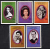 St Vincent - Bequia 1987 Ruby Wedding set of 5 unmounted mint