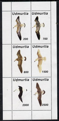 Udmurtia Republic 1998 Birds perf sheetlet containing complete set of 6 values unmounted mint