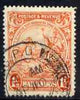 Barbados 1925-35 KG5 Badge 1.5d P14 Script used SG 231b