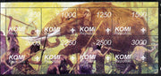 Komi Republic 1998 Dinosaurs composite perf sheetlet containing complete set of 8 values (with Scout Logo) showing Mammoth being attacked by man unmounted mint
