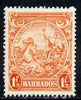 Barbados 1938-47 Badge of Colony 1.5d orange P14 mtd mint SG 250b