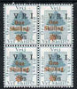 Orange River Colony 1902 Surcharged 1s on 5s green block of 4 mtd mint (2 stamps unmounted mint) SG 138