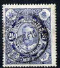 South Africa 1910 Union Parliament 2.5d blue used SG 2