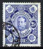 South Africa 1910 Union Parliament 2.5d deep blue used SG 1