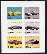 Kalmikia Republic 1998 Modern Cars imperf sheetlet containing complete set of 6 values unmounted mint