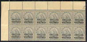 Indian States - Gwalior 1899-1911 QV 3p grey corner block of 12 (6 x 2) from upper left of sheet (rows 1 & 2) with minor broken letters noted, overall toning but unmounted mint SG 39