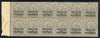 Indian States - Gwalior 1899-1911 QV 3p grey marginal block of 12 (6 x 2) from left of sheet (rows 3 & 4) with minor broken letters noted, overall toning but unmounted mint SG 39