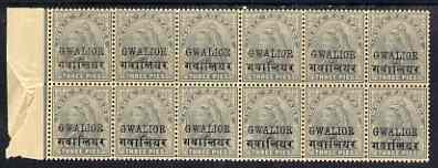 Indian States - Gwalior 1899-1911 QV 3p grey marginal block of 12 (6 x 2) from left of sheet (rows 3 & 4) with minor broken letters noted, overall toning but unmounted mint SG 39