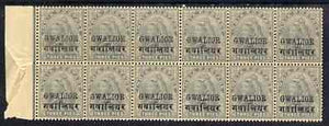 Indian States - Gwalior 1899-1911 QV 3p grey marginal block of 12 (6 x 2) from left of sheet (rows 3 & 4) with minor broken letters noted, overall toning but unmounted mint SG 39
