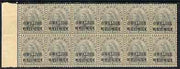 Indian States - Gwalior 1899-1911 QV 3p grey marginal block of 12 (6 x 2) from left of sheet (rows 5 & 6) with minor broken letters noted, overall toning but unmounted mint SG 39