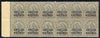 Indian States - Gwalior 1899-1911 QV 3p grey marginal block of 12 (6 x 2) from left of sheet (rows 7 & 8) with minor broken letters noted, overall toning but unmounted mint SG 39