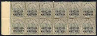 Indian States - Gwalior 1899-1911 QV 3p grey marginal block of 12 (6 x 2) from left of sheet (rows 7 & 8) with minor broken letters noted, overall toning but unmounted mint SG 39