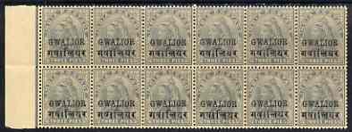 Indian States - Gwalior 1899-1911 QV 3p grey marginal block of 12 (6 x 2) from left of sheet (rows 7 & 8) with minor broken letters noted, overall toning but unmounted mint SG 39