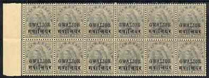 Indian States - Gwalior 1899-1911 QV 3p grey marginal block of 12 (6 x 2) from left of sheet (rows 7 & 8) with minor broken letters noted, overall toning but unmounted mint SG 39