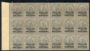 Indian States - Gwalior 1899-1911 QV 3p grey marginal block of 18 (6 x 3) from left of sheet (rows 12, 13 & 14) with minor broken letters noted, overall toning but unmounted mint SG 39