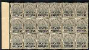 Indian States - Gwalior 1899-1911 QV 3p grey marginal block of 18 (6 x 3) from left of sheet (rows 12, 13 & 14) with minor broken letters noted, overall toning but unmounted mint SG 39