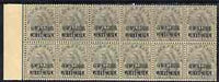 Indian States - Gwalior 1899-1911 QV 3p grey marginal block of 12 (6 x 2) from left of sheet (rows 15 & 16) with minor broken letters noted, overall toning but unmounted mint SG 39