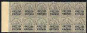 Indian States - Gwalior 1899-1911 QV 3p grey marginal block of 12 (6 x 2) from left of sheet (rows 15 & 16) with minor broken letters noted, overall toning but unmounted mint SG 39
