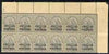 Indian States - Gwalior 1899-1911 QV 3p grey corner block of 12 (6 x 2) from upper right of sheet (rows 1 & 2) with minor broken letters noted, overall toning but unmounted mint SG 39