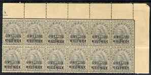 Indian States - Gwalior 1899-1911 QV 3p grey corner block of 12 (6 x 2) from upper right of sheet (rows 1 & 2) with minor broken letters noted, overall toning but unmounted mint SG 39