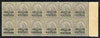 Indian States - Gwalior 1899-1911 QV 3p grey marginal block of 12 (6 x 2) from right of sheet (rows 3 & 4) with minor broken letters noted, overall toning but unmounted mint SG 39