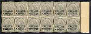 Indian States - Gwalior 1899-1911 QV 3p grey marginal block of 12 (6 x 2) from right of sheet (rows 3 & 4) with minor broken letters noted, overall toning but unmounted mint SG 39