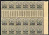 Indian States - Gwalior 1899-1911 QV 3p grey marginal gutter block of 18 (6 x 3) from right of sheet (rows 10, 11 & 12) with minor broken letters noted, damage to two stamps and overall toning but unmounted mint SG 39