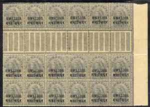 Indian States - Gwalior 1899-1911 QV 3p grey marginal gutter block of 18 (6 x 3) from right of sheet (rows 10, 11 & 12) with minor broken letters noted, damage to two stamps and overall toning but unmounted mint SG 39