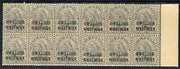 Indian States - Gwalior 1899-1911 QV 3p grey marginal block of 12 (6 x 2) from right of sheet (rows 13 & 14) with minor broken letters noted, overall toning but unmounted mint SG 39