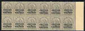 Indian States - Gwalior 1899-1911 QV 3p grey marginal block of 12 (6 x 2) from right of sheet (rows 15 & 16) with minor broken letters noted, overall toning but unmounted mint SG 39