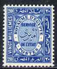 Egypt 1926-35 Official 20m blue unmounted mint SG O147