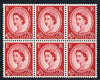 Great Britain 1952-54 Wilding 2.5d Tudor wmk block of 6 with doctor blade flaw passing through centre two stamps, 2 stamps mounted