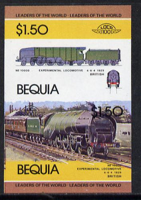 St Vincent - Bequia 1984 Locomotives #1 (Leaders of the World) $1.50 (Experimental Loco) unmounted mint se-tenant imperf proof pair in issued colours from limited printing
