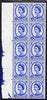 Great Britain 1958-65 Wilding Crowns 4d marginal arrow block of 10 with superb ink spill in margin, unmounted mint