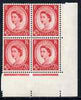 Great Britain 1955-58 Wilding 2.5d Edward wmk corner block of 4, one stamp with 'b for d' variety, stamps unmounted mint