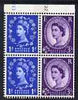 Great Britain 1960-67 Wilding 3d/1d Crowns phos (s/ways wmk) booklet pane of 4 with cyl numbers unmounted mint