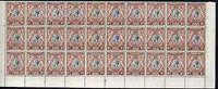 Kenya, Uganda & Tanganyika 1935-37 Crowned Cranes KG5 1c black & red-brown folded block of 30 being the lower 3 rows of the sheet, superb unmounted mint SG 110