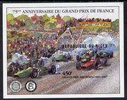 Niger Republic 1981 French Grand Prix imperf m/sheet (Mi BL 35) unmounted mint