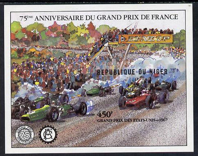 Niger Republic 1981 French Grand Prix imperf m/sheet (Mi BL 35) unmounted mint