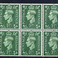 Great Britain 1950-52 KG6 1.5d pale green booklet pane of 6 with inverted wmk, unmounted mint with fairly good perfs, SG spec QB26a