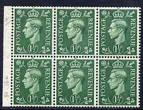 Great Britain 1950-52 KG6 1.5d pale green booklet pane of 6 with inverted wmk, unmounted mint with fairly good perfs, SG spec QB26a