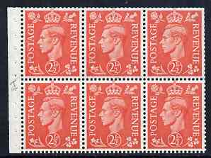 Great Britain 1950-52 KG6 2.5d pale scarlet booklet pane of 6 with inverted wmk, unmounted mint with fairly good perfs, SG spec QB34a