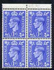 Great Britain 1950-52 KG6 1d light ultramarine booklet pane of 4 unmounted mint selvedge at top, wmk inverted SG spec QB16c