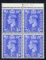 Great Britain 1950-52 KG6 1d light ultramarine booklet pane of 4 unmounted mint selvedge at top, wmk inverted SG spec QB16c
