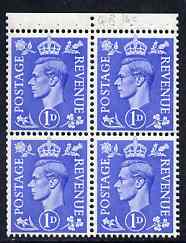 Great Britain 1950-52 KG6 1d light ultramarine booklet pane of 4 unmounted mint selvedge at top, wmk inverted SG spec QB16c