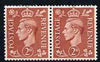 Great Britain 1950-52 KG6 2d bright red-brown wmk sideways unmounted mint with good perfs, SG spec Q12b (shade 2)
