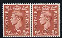 Great Britain 1950-52 KG6 2d bright red-brown wmk sideways unmounted mint with good perfs, SG spec Q12b (shade 2)