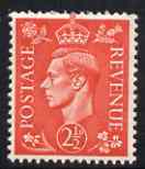 Great Britain 1950-52 KG6 2.5d pale scarlet wmk sideways unmounted mint with good perfs, SG spec Q15b
