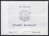 St Helena 1981 Booklet £1 white cover stapled at bottom SG SB4